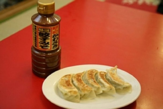1940_1 かわさき餃子舗の会
