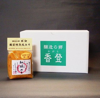 馬場商店