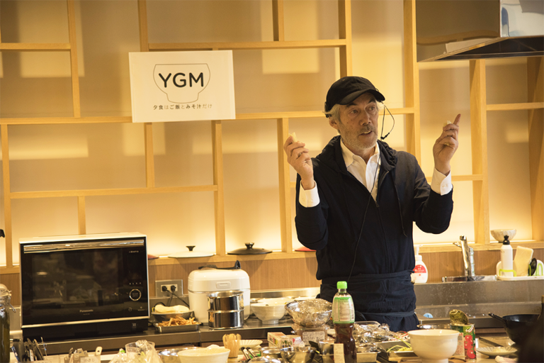 YGM 味噌汁
