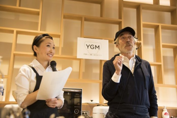 1527_3 YGM 味噌汁