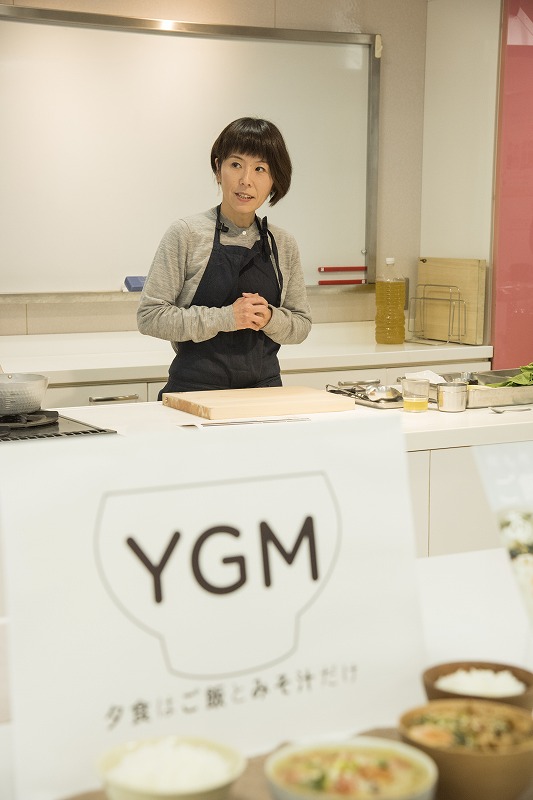 YGM 味噌汁