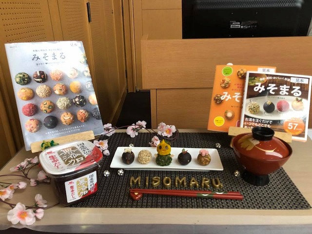 お母さん大学