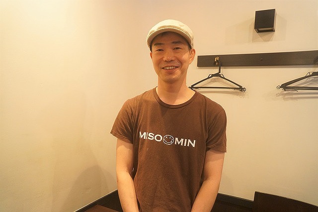 味噌煮込罠