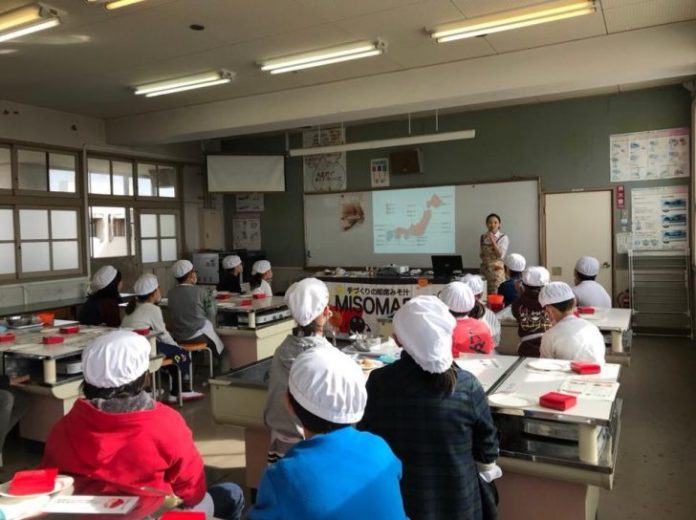 1841_1 和食会議