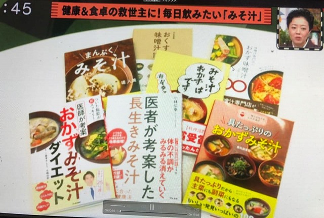 てっぺん
