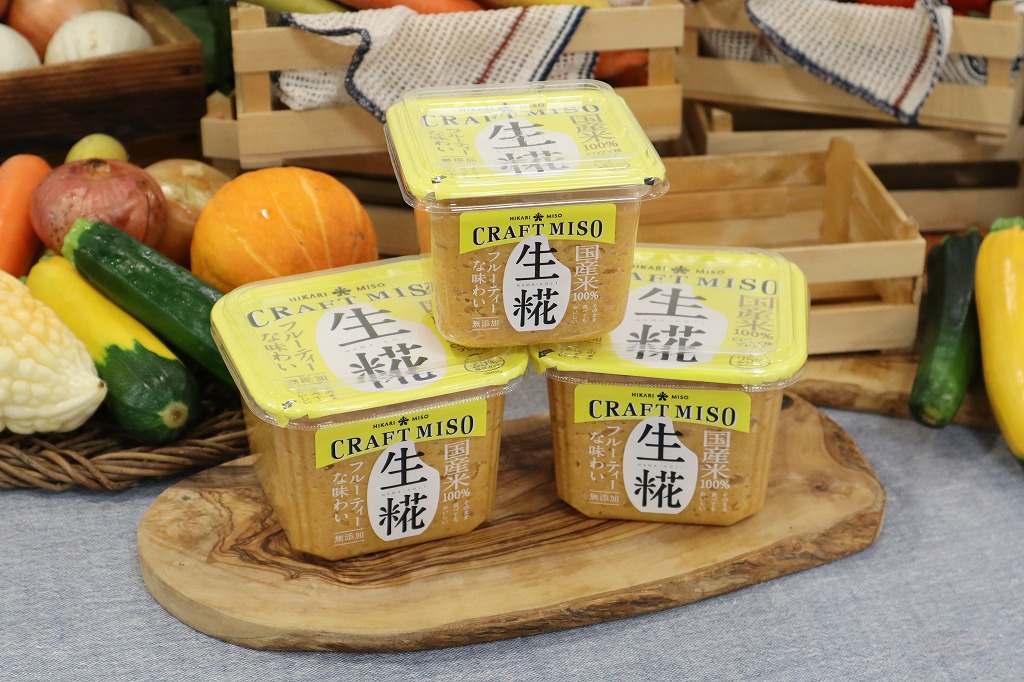 フルーティで心地よい味わい！ひかり味噌の新商品「CRAFT MISO 生糀」 JAPAN MISO PRESS