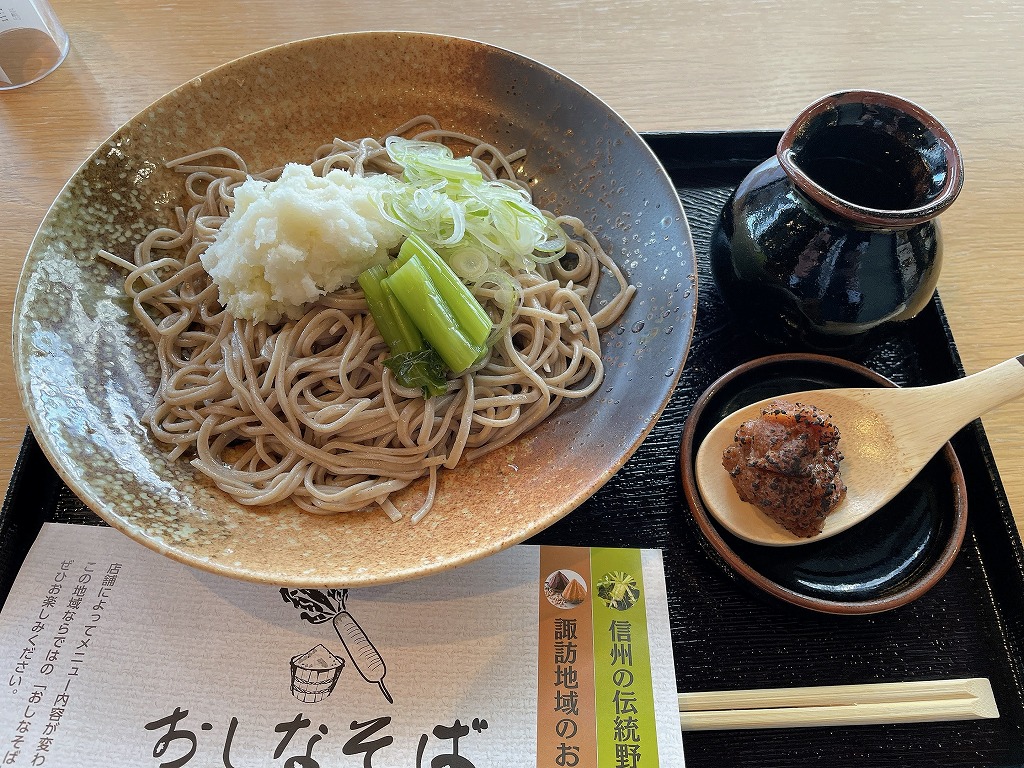 食で地域を元気に！長野県諏訪市の新ご当地グルメ「おしなそば