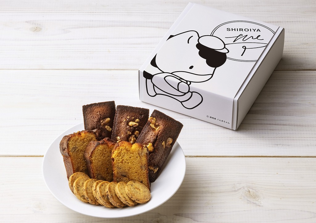 非売品 ペヤングコラボ商品 ぐんまちゃん 非売品 ペヤングコラボ商品